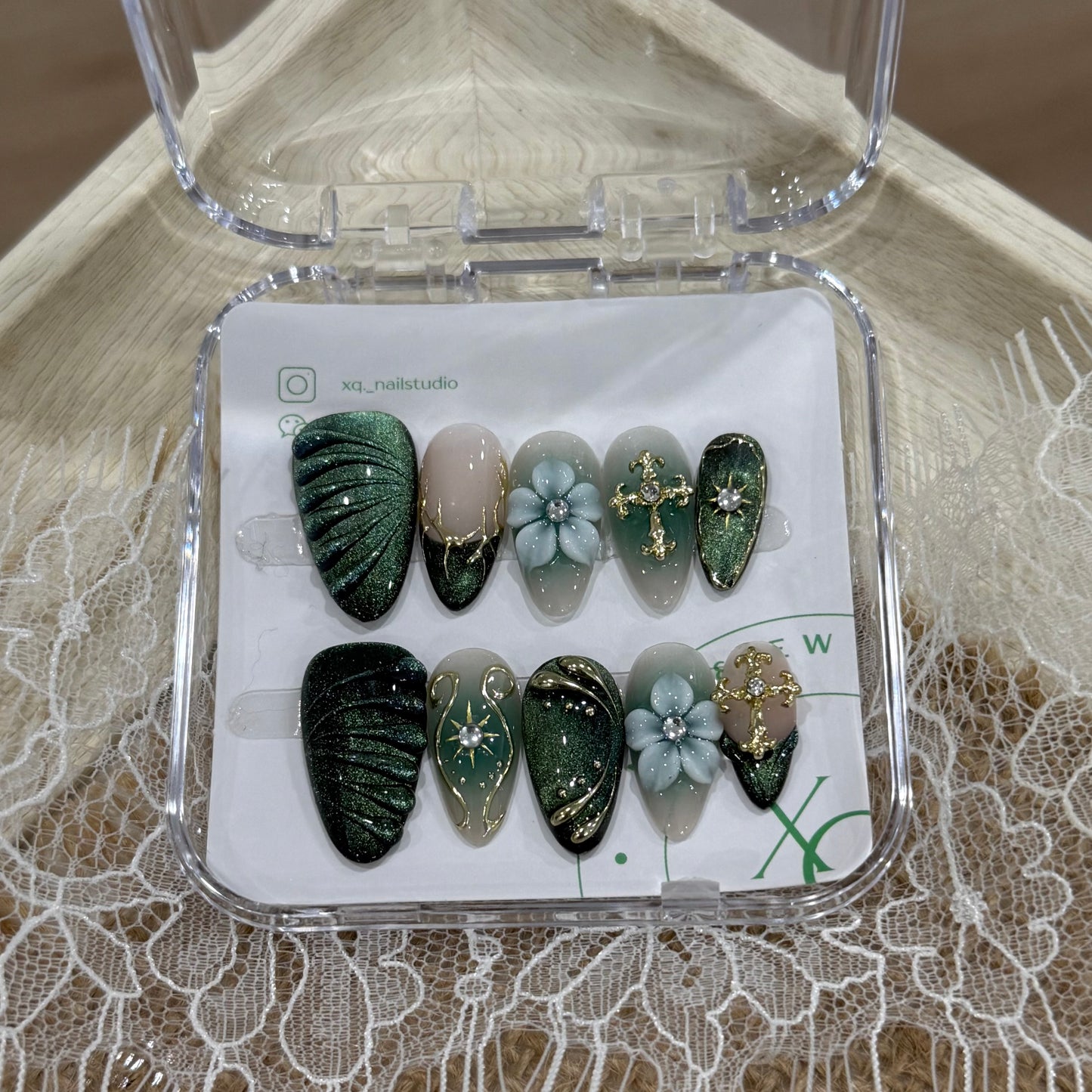 Emerald Garden